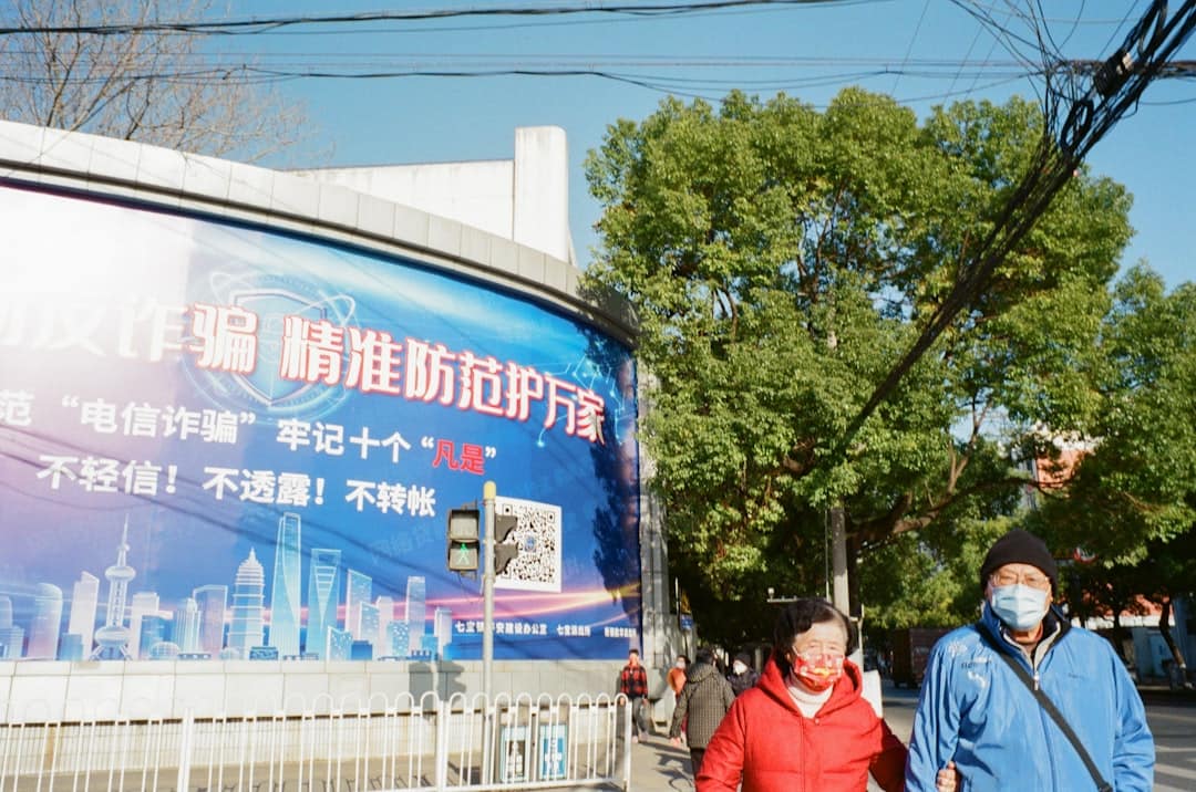 广告开户全攻略:专业指南助您高效开启数字营销之旅