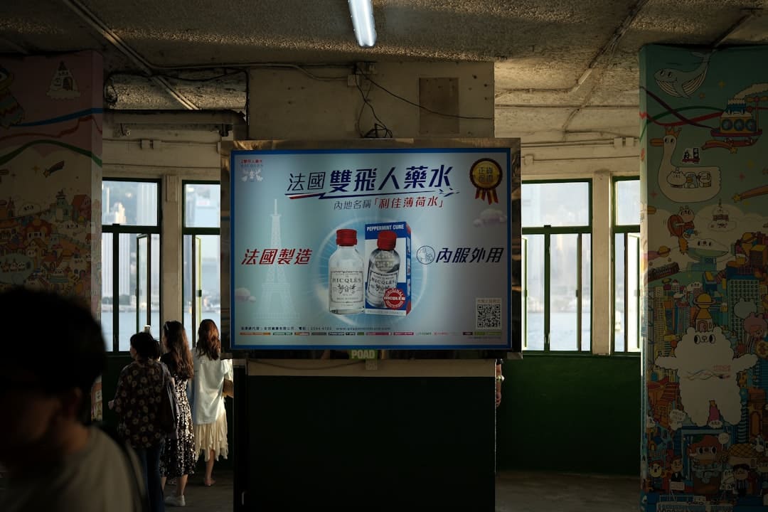 海外广告投放平台全解析:如何选择与高效运营以实现全球增长