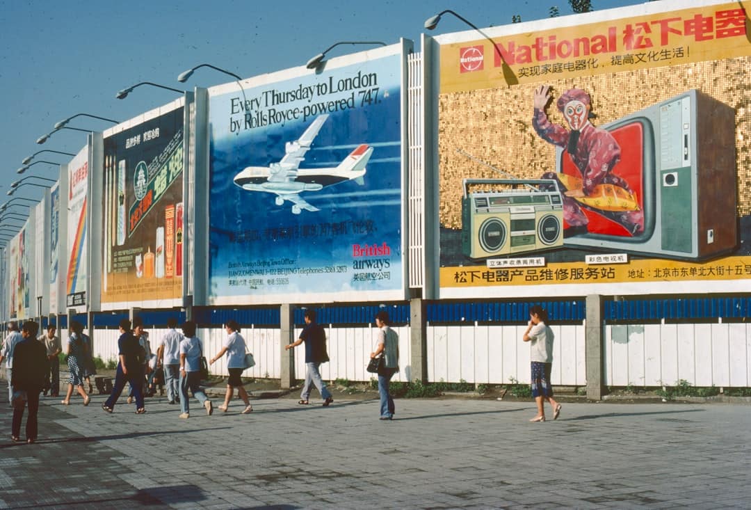 海外广告投放全攻略:策略、渠道与优化指南,助力品牌全球化